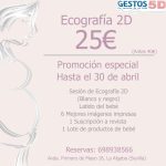 Ecografía 2D Sevilla